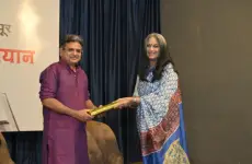 Vachan Abhiyan