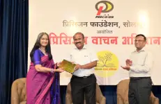 Vachan Abhiyan
