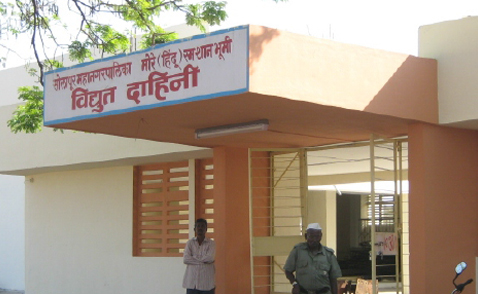 Work Image