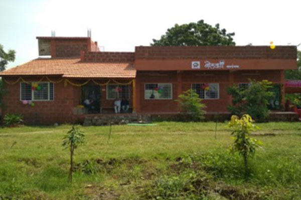 Work Image