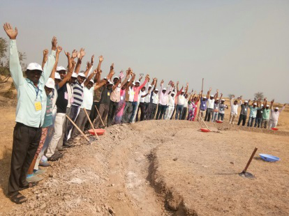 Work Image