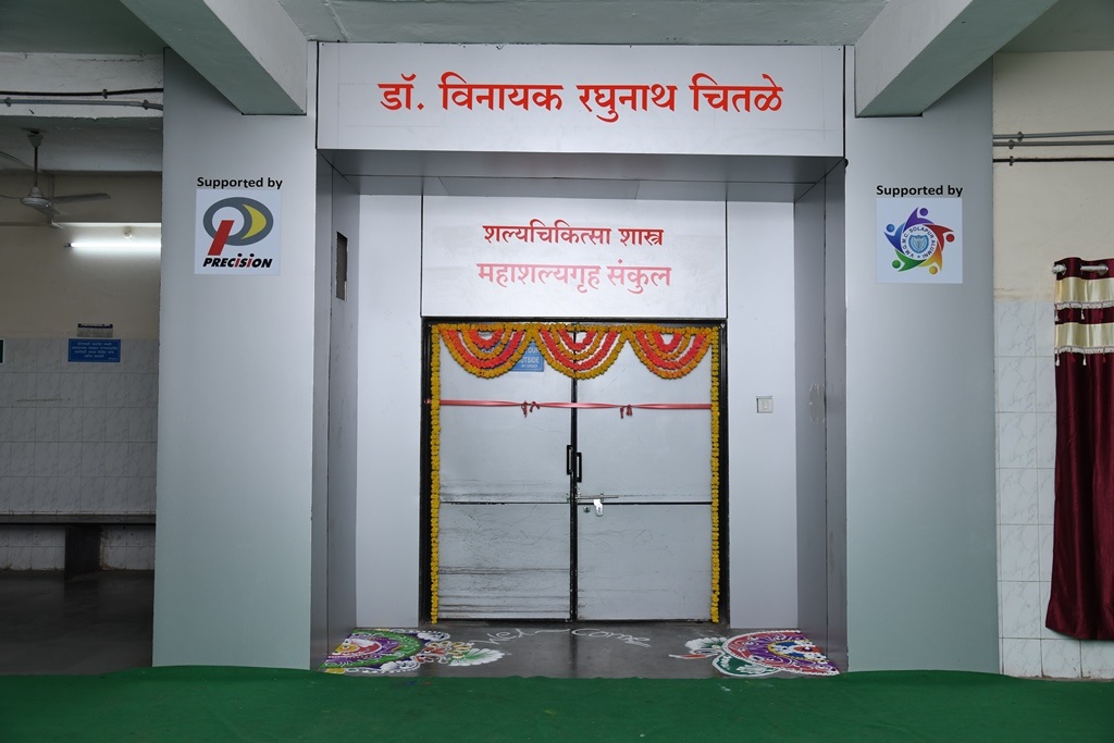 Work Image