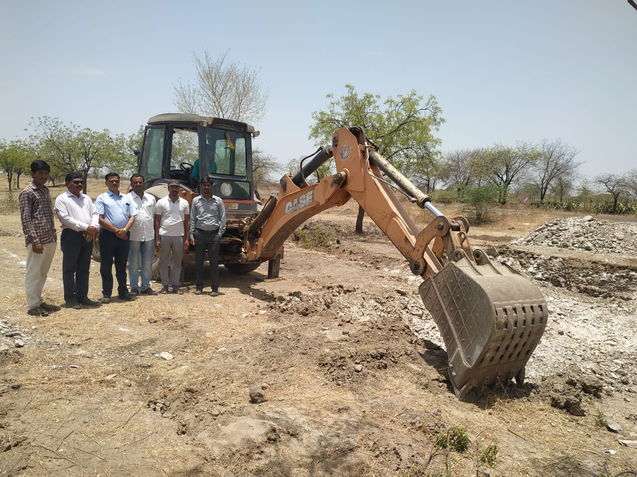 Work Image