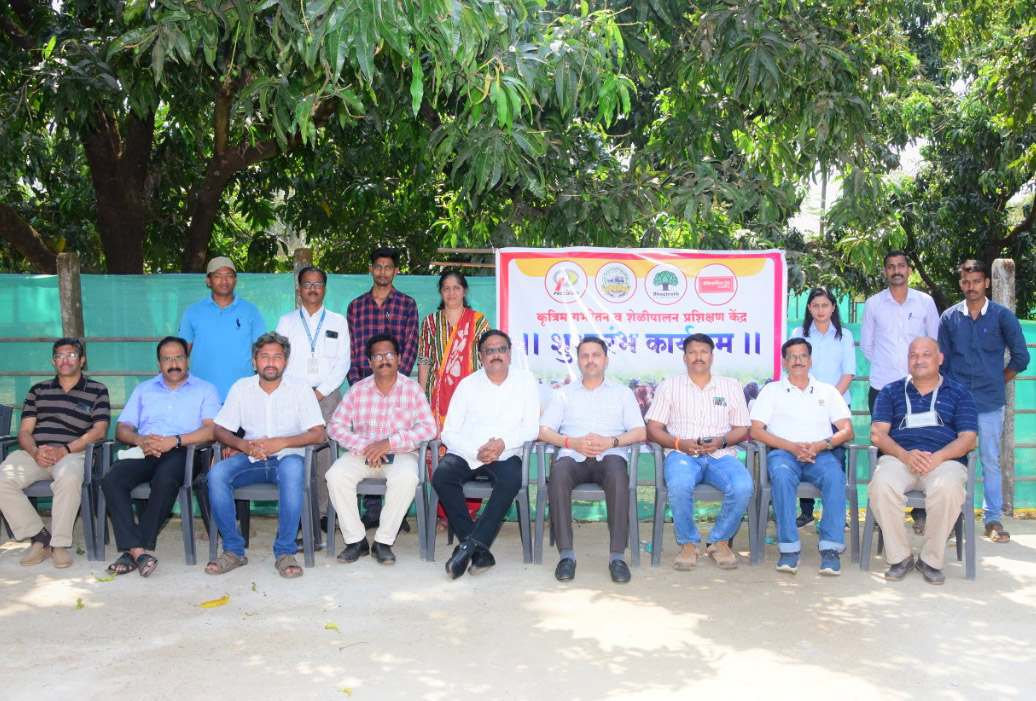 Work Image